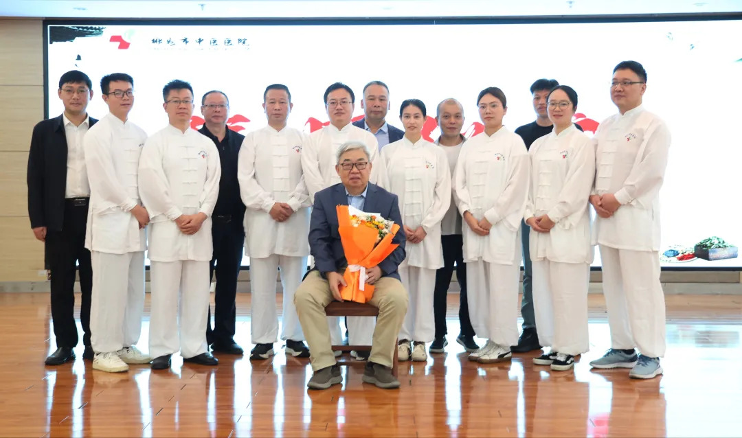 郴州市中医医院丨国家级专家入郴!周谋望名医工作室挂牌!