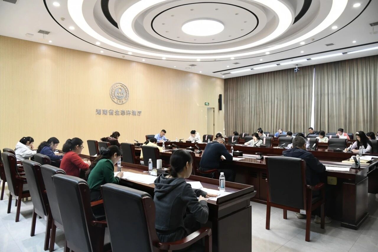 以赛促练 切实提升监测水平——湖南省生态环境监测中心组织开展省级大比武内部选拔赛