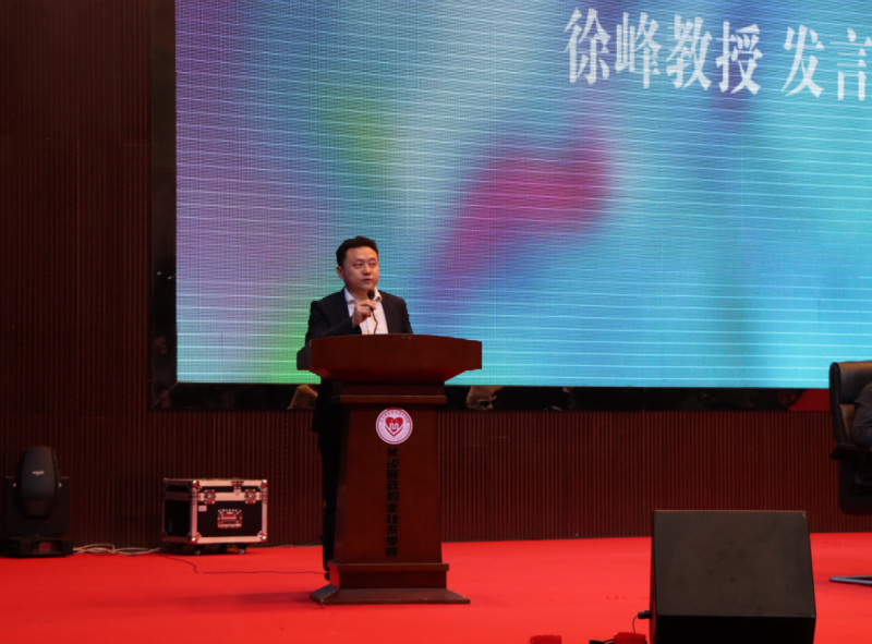 长沙民政职院艺术学院举行2026级新生见面会