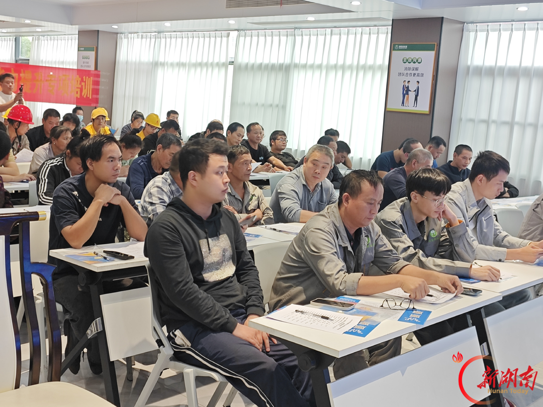 祁东启动重点行业工伤预防培训