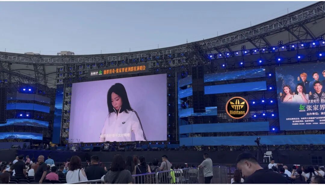 一套被裁判员想留下的赛事服,藏着怎样的温暖初心?