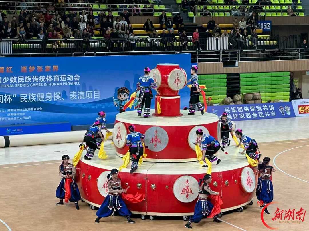 湘西职院学子闪耀湖南省第十一届少数民族传统体育运动会