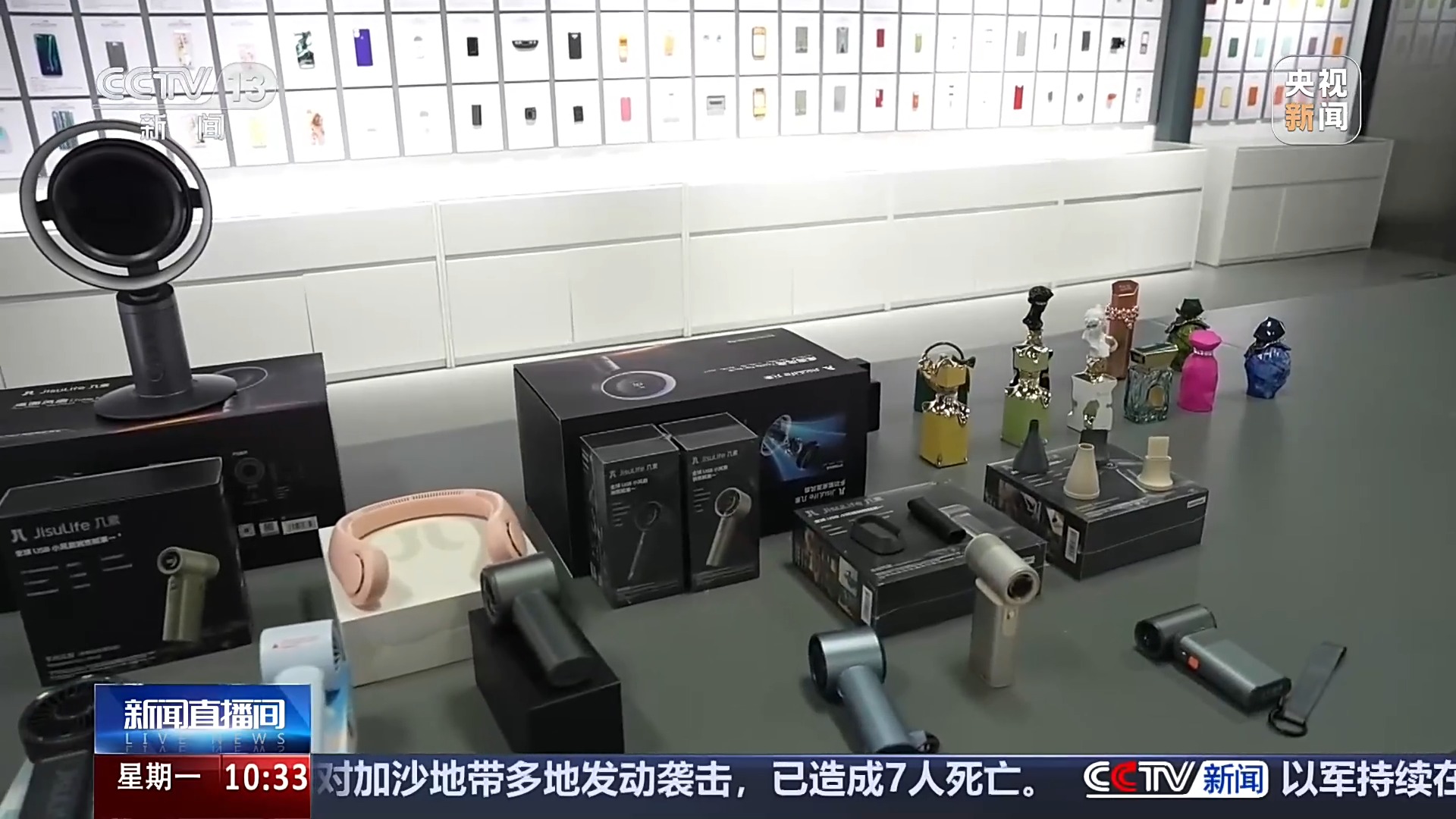 全新岗位快速涌现 职业教育如何“跟得上”？