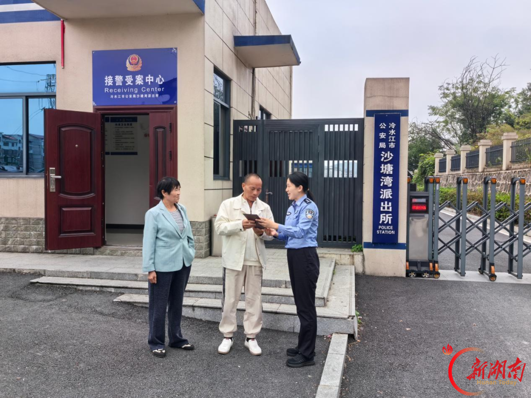 沙塘湾派出所为百余名高考生开辟户籍办理绿色通道