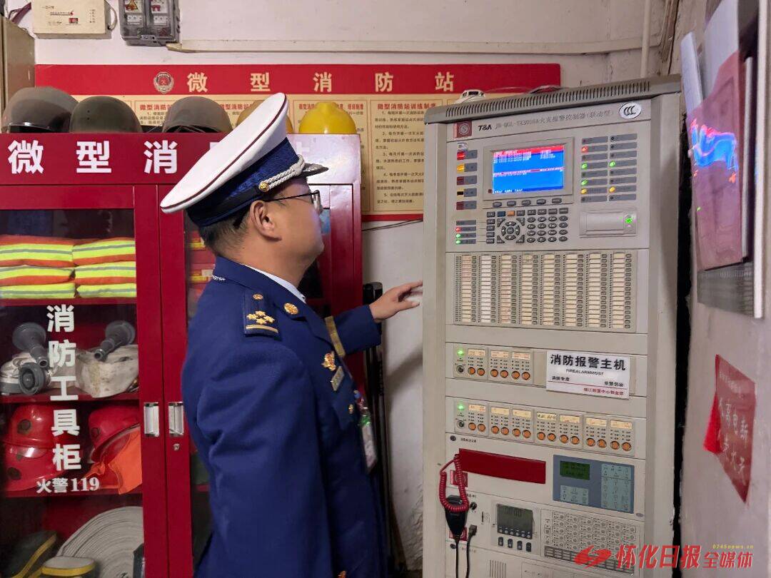 织密夜间防火网 怀化市开展消防安全集中夜查行动