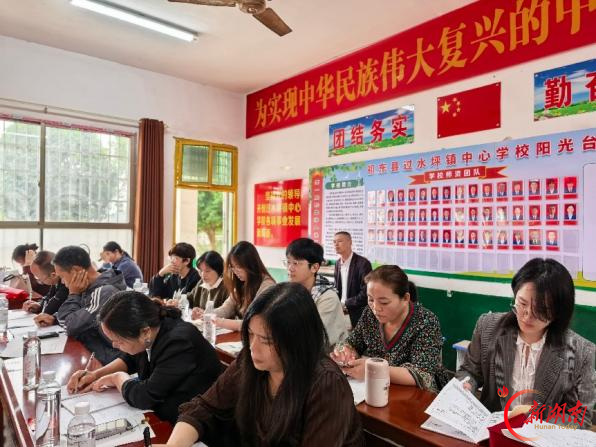 “湖南省贺丽云数字教研工作室”开展送教下乡活动