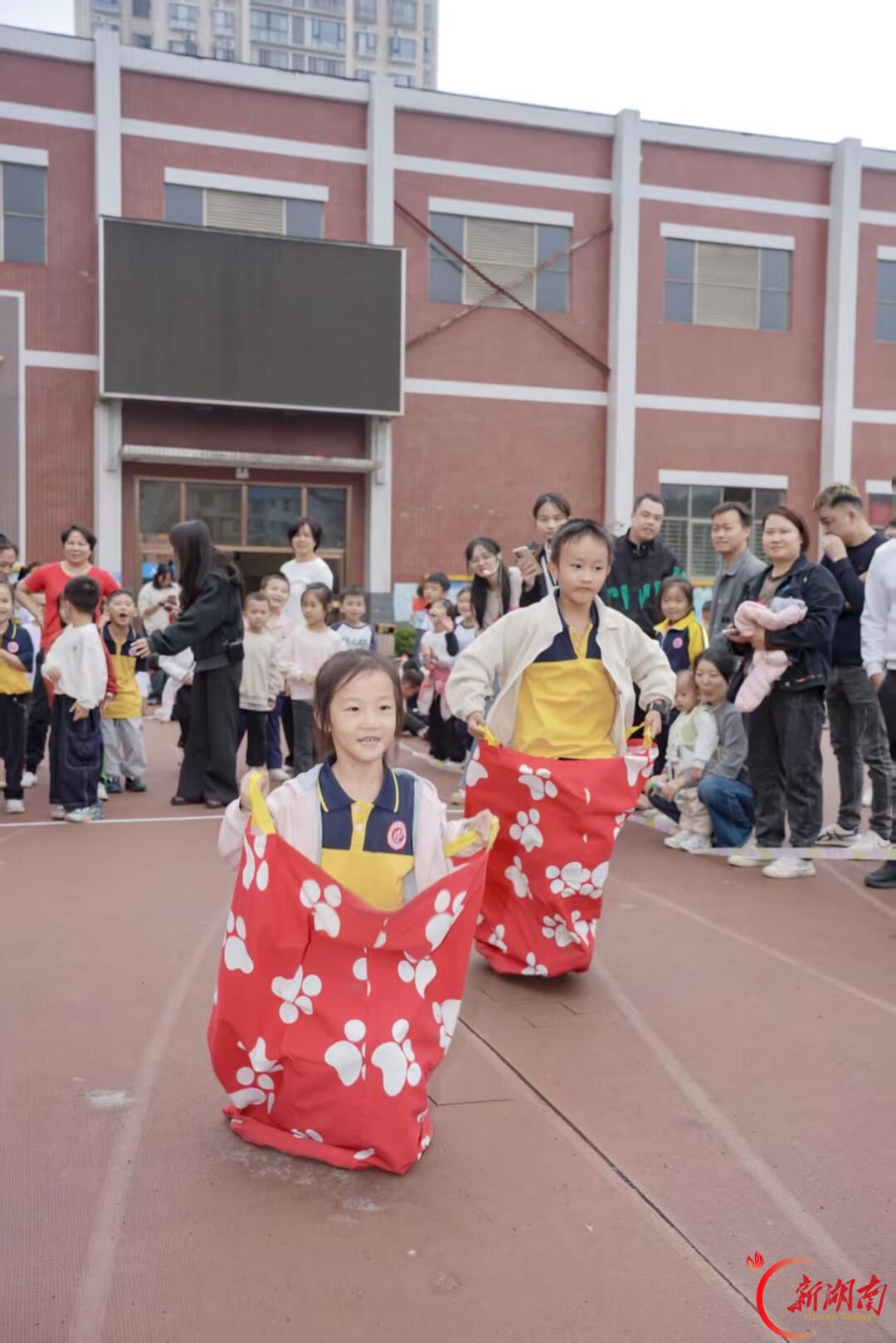 郴州市福泉小学开展第十七届校运会