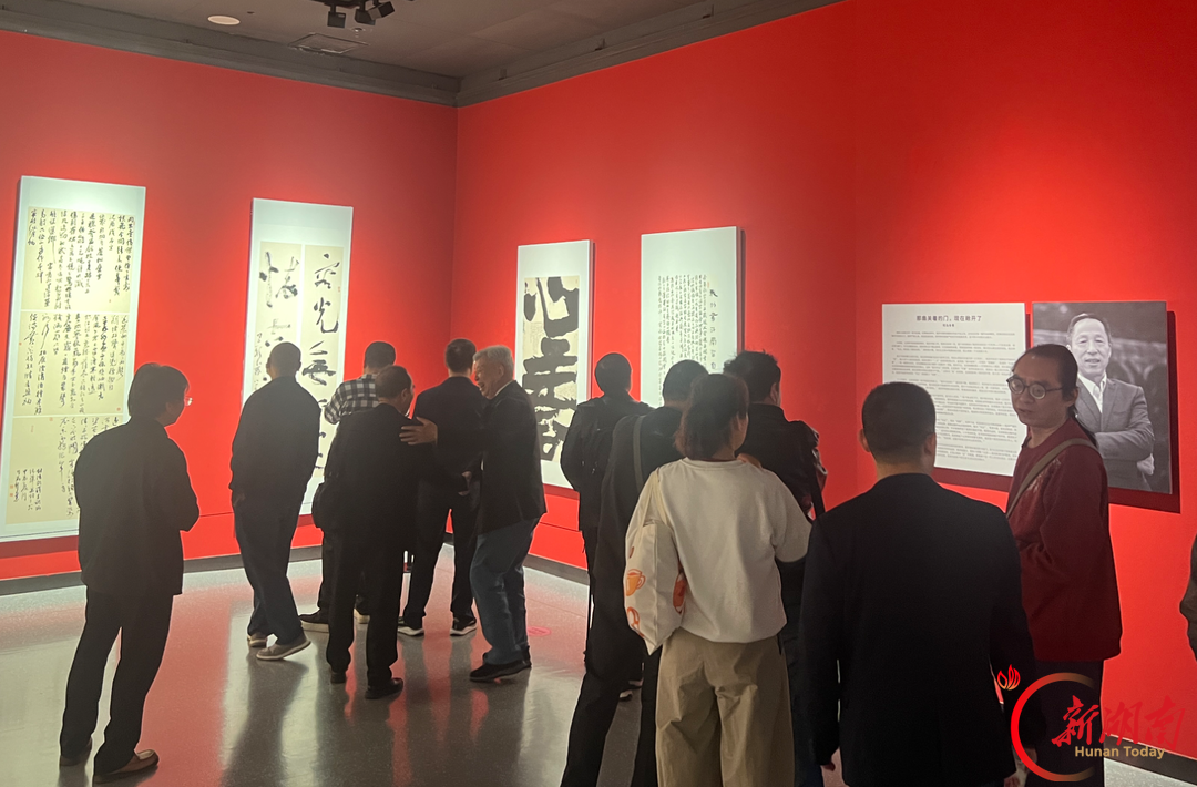 特稿|指云相赠,墨上花开!三对父女书法联展里的家风叙事