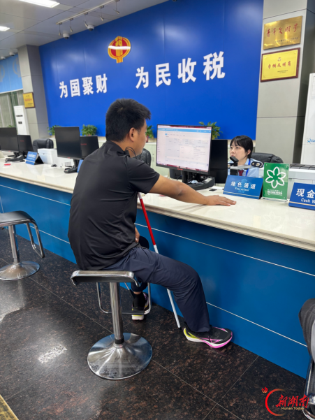 株洲市石峰税务:贴心帮扶无障碍 温情办税暖人心