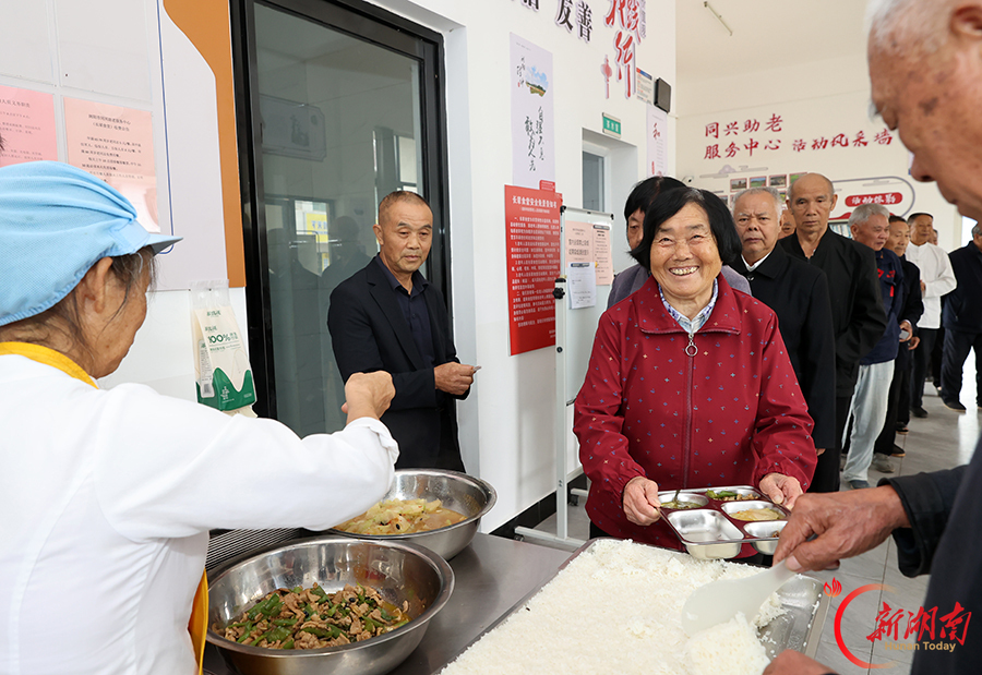暖心助餐 幸福“食”光