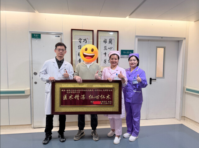 突破极限!湘雅三医院团队为多重重症复杂患者微创切除病肺