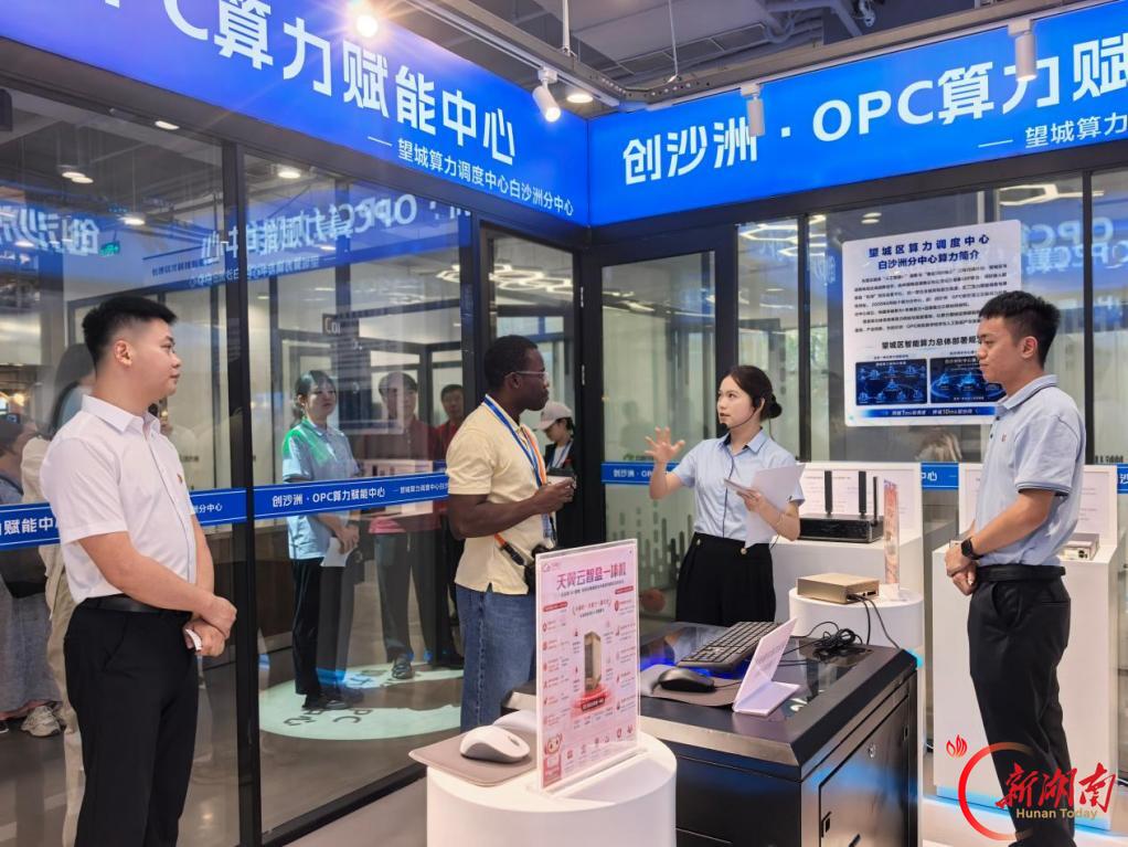 湘江之畔,望城如何拼出“省会新高地”?