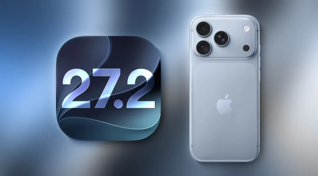 ios“史诗级更新”,可以禁止摇一摇跳转了