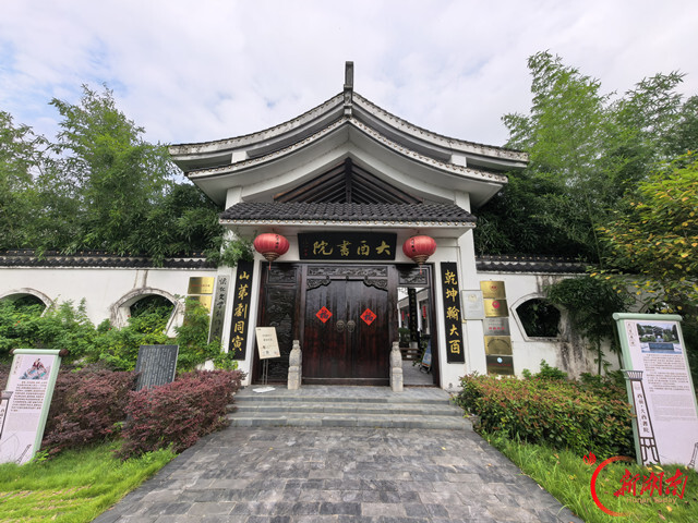 大湘西崛起“文旅新秀”——第五届怀化市旅游发展大会观察@湖南日报