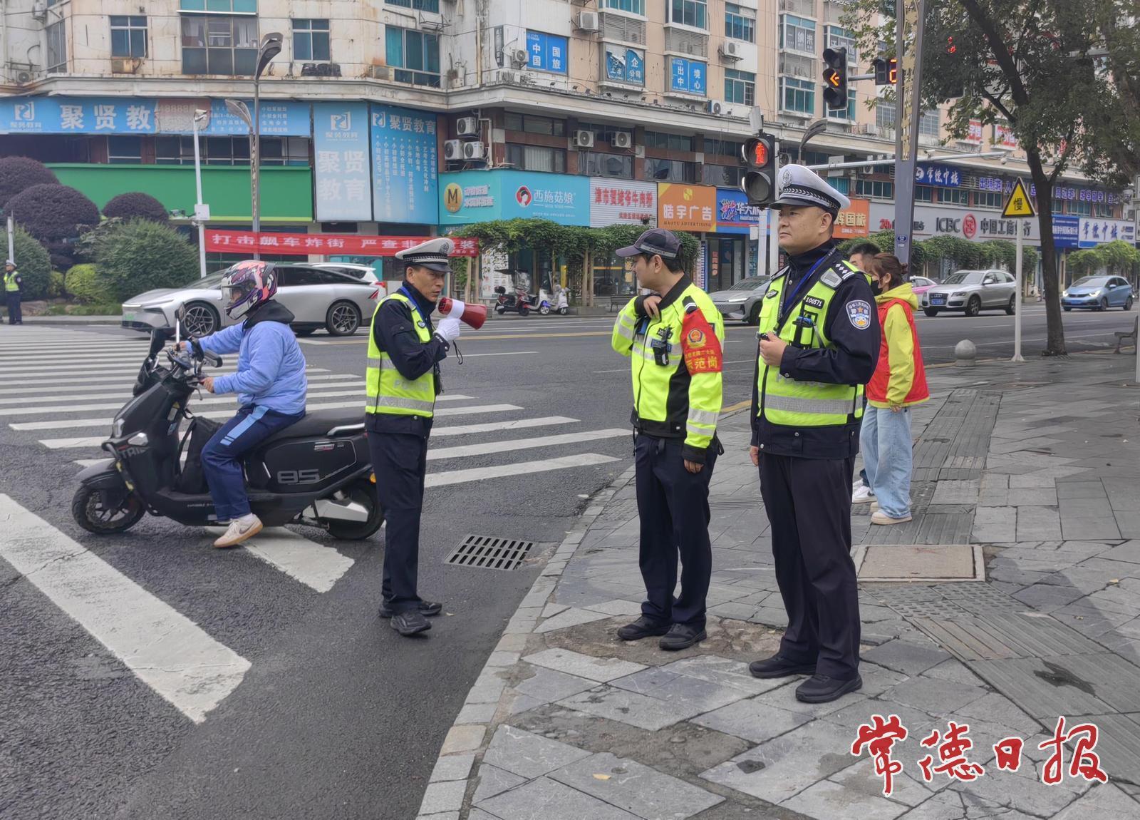 常德多部门开展摩电车辆集中整治第二次统一行动