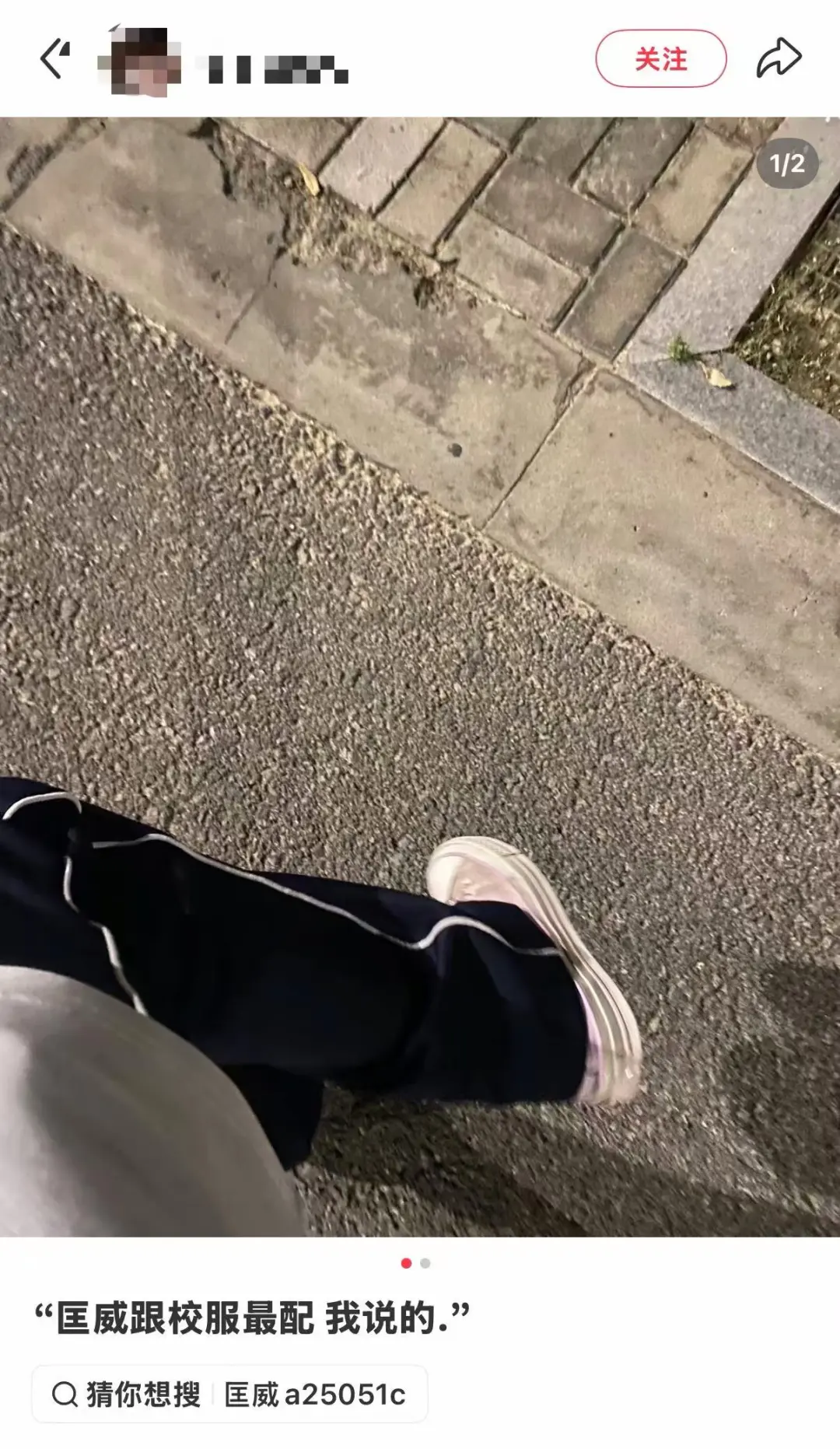 曾经班里几乎人手一双,如今地铁里都很难看到了……把乔丹拒之门外、让耐克仰望的品牌,营收大跌28%,成了时代的眼泪