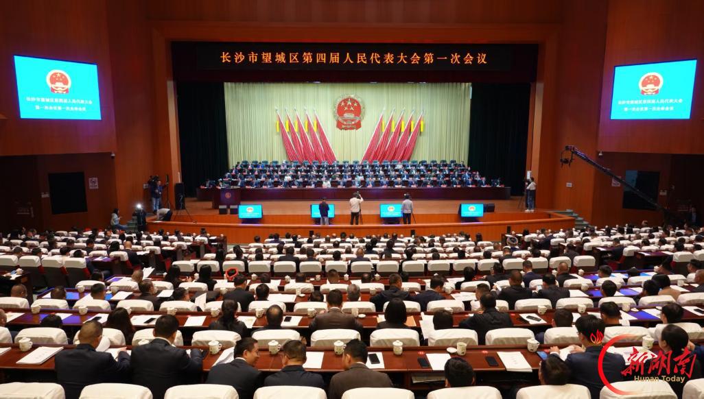 湘江之畔,望城如何拼出“省会新高地”?