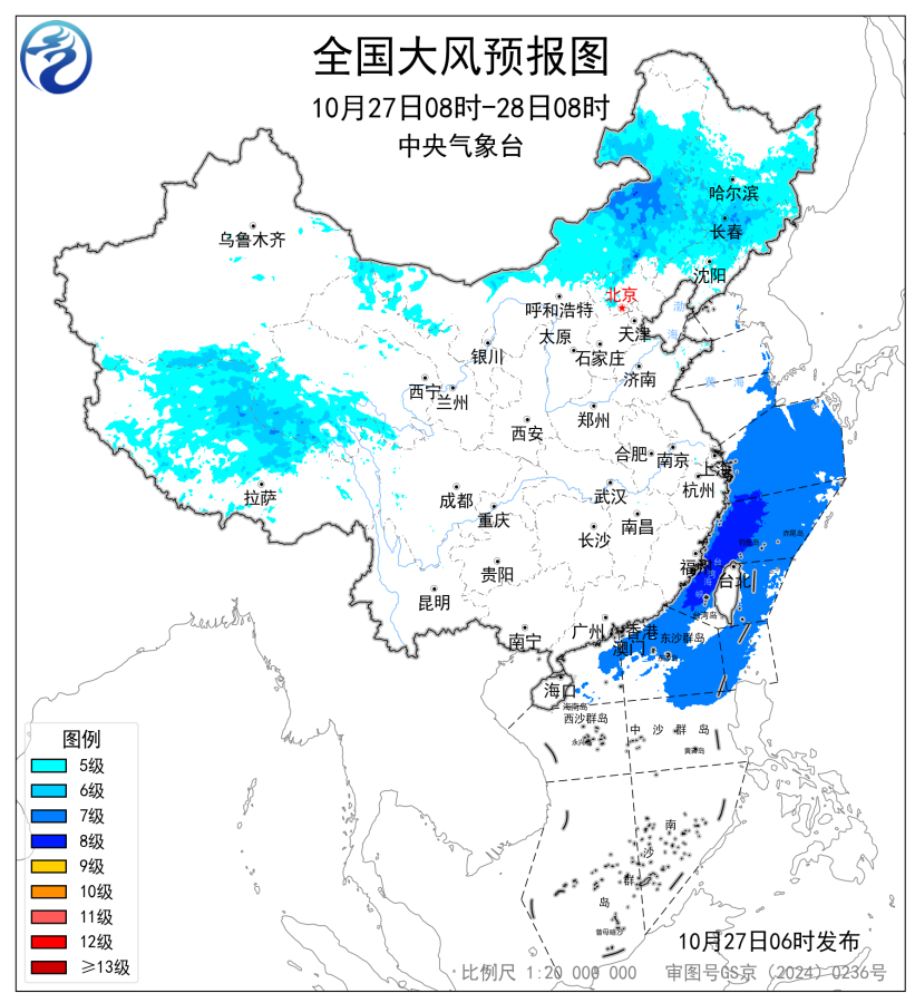大风！降温！三股冷空气接连来袭