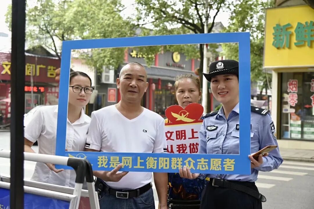 寻找“最美基层民警”③|唐艳:巾帼亮剑无形战场,丹心捍卫网络清朗