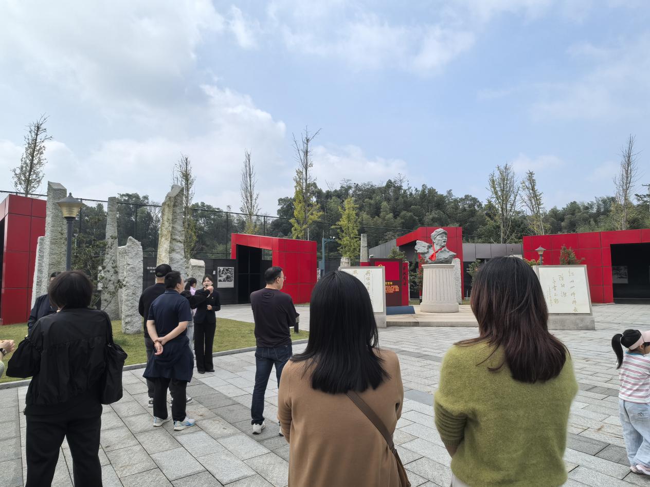 赓续长征精神 奋进复兴征程——长沙民政职院财经管理学院开展党员教育活动
