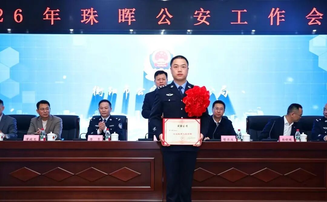 寻找“最美基层民警”⑤|李岳:砺剑刑侦担使命,披甲攻坚守平安