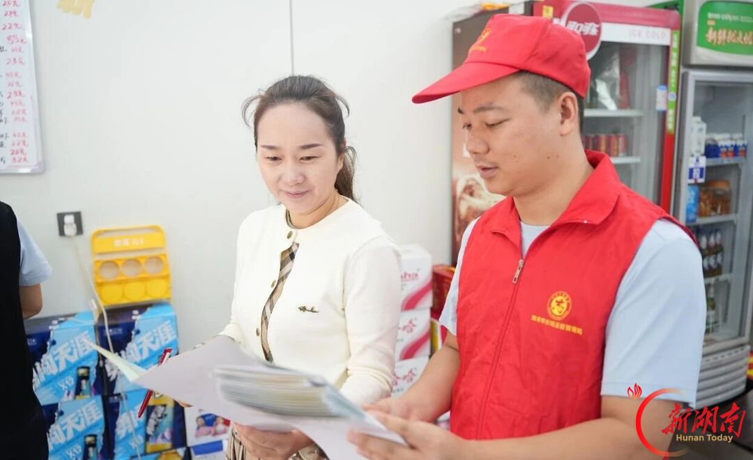 常德开展“尚俭守信促文明”主题志愿服务活动