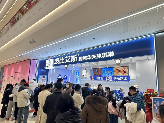 擦亮“湘味”新名片 中信银行长沙分行助力本土消费品牌焕新出圈