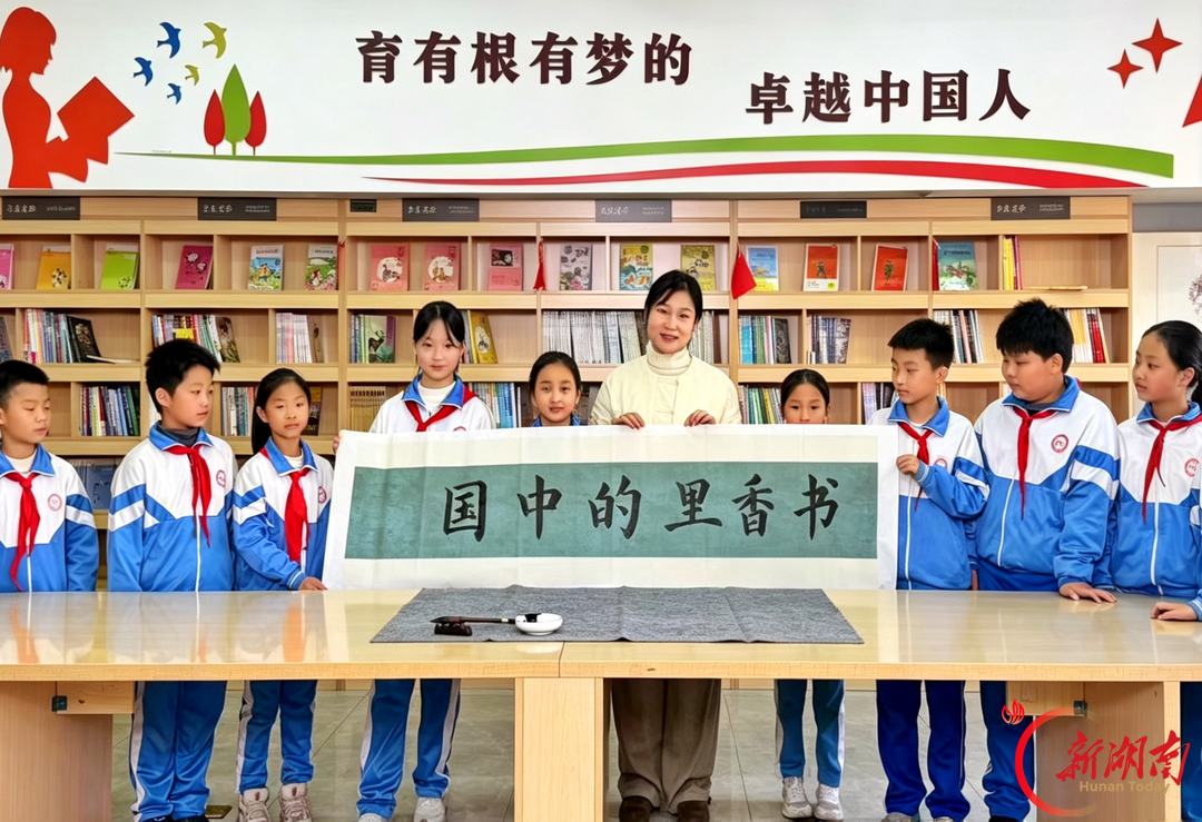 奋进“十五五” 强基育新人·局长访谈｜娄底市娄星区教育局党组书记、局长王晖：锚定基点强根基 五育向新育新人