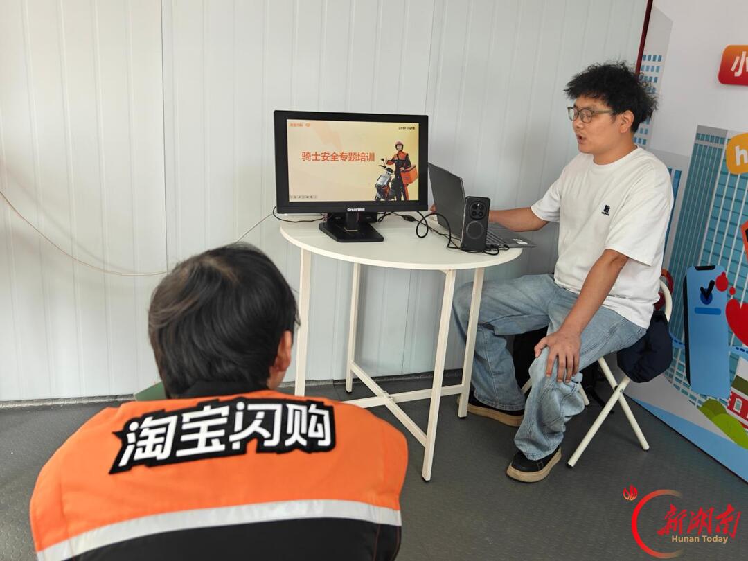 天心区碧沙湖社区:普法安全双赋能 凝新聚力助治理
