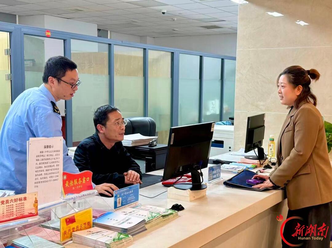 沅江市市场监督管理局:下沉窗口走流程 政务服务零距离
