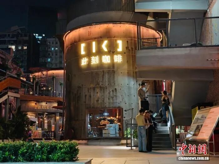 从老旧厂房到潮流地标 长沙老城更新激活消费新业态