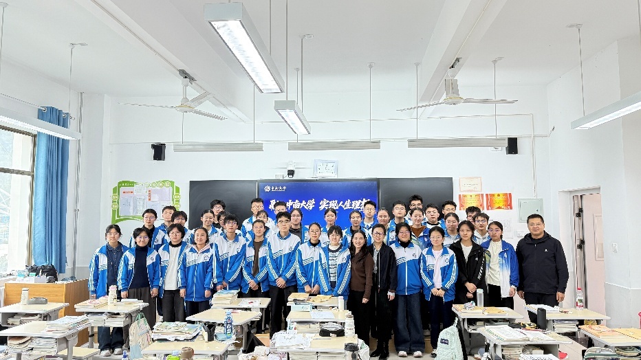 山海不远 文脉相连——中南大学孟泽教授等开启陇原大地湖湘文化传承之旅