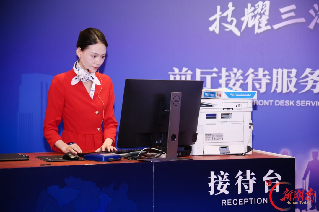 微笑筑标杆!华天集团“微笑天使”评选活动正式启动