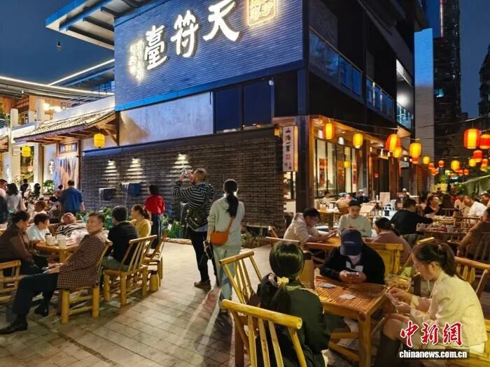 从老旧厂房到潮流地标 长沙老城更新激活消费新业态
