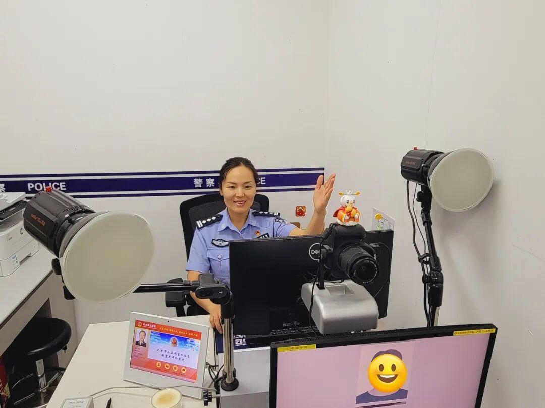 拍出“高颜值”身份证照!网友:必须夸夸这个派出所——