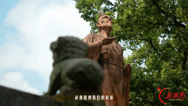 一键预约！十余位名师集结，本周六带你读懂湖湘文化