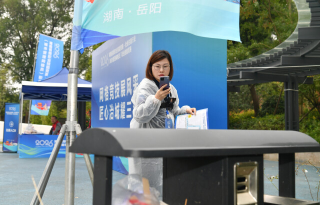 15支代表队竞技！湖南城市管理网格员比拼“绣花功夫”
