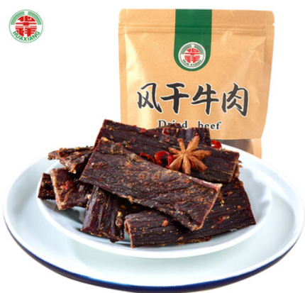 第二十七届中部农博会特别报道②|农博有“川”味!主题省四川携百余款好物登场