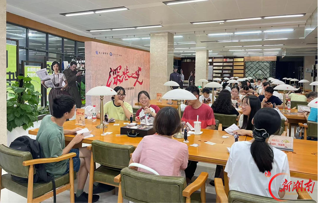 一等奖！AI互动影游《深巷之光》带玩家回到1949年的长沙
