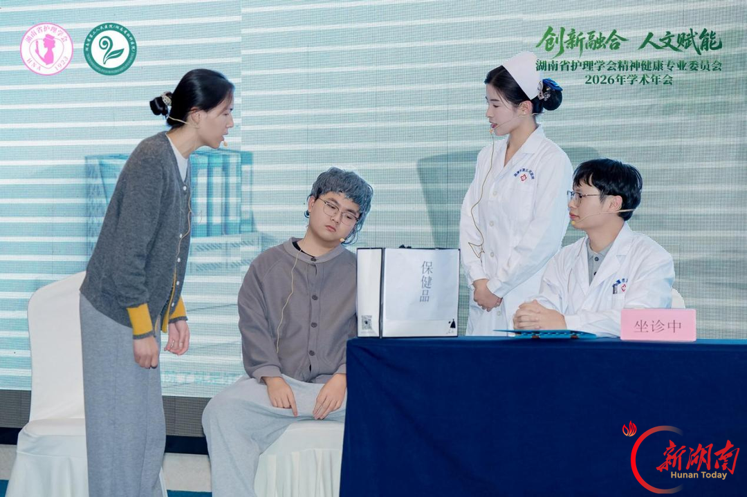 不只是获奖,我们把精神健康科普,讲进人心深处……
