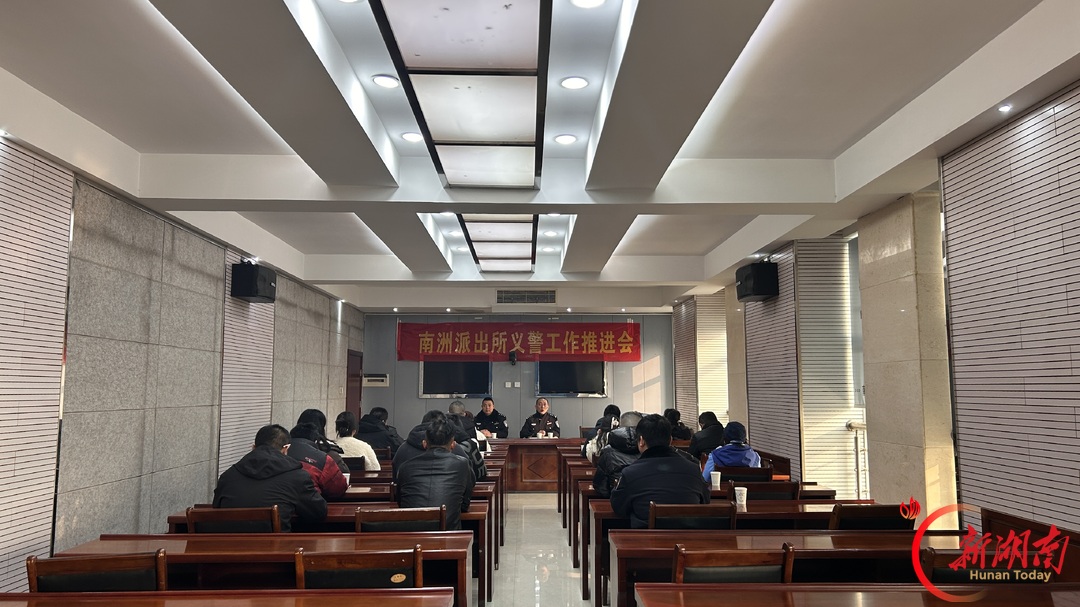 南县街头，“平安搭子”上线 南县公安打造“南洲义警”基层治理新样板