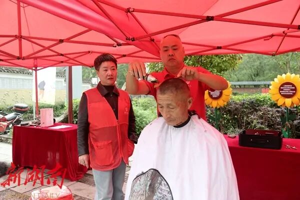 弘扬孝亲敬老传统美德,湖南各地开展“敬老月”系列活动