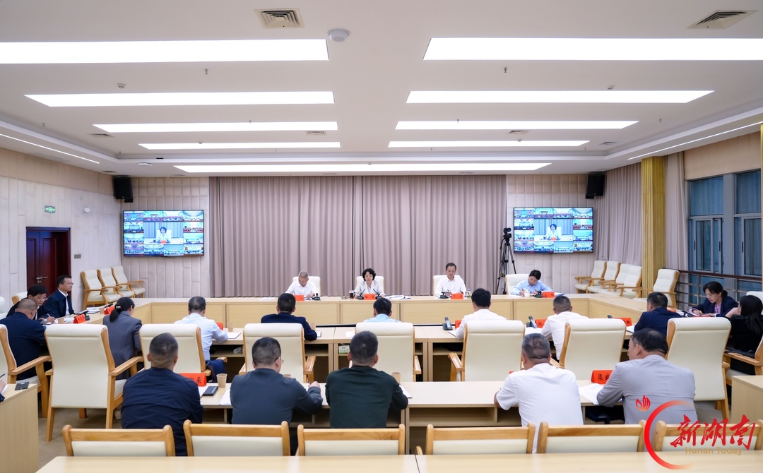 邵阳市召开大气污染防治攻坚行动推进会  提升大气污染防治效能  坚决打好打赢蓝天保卫战