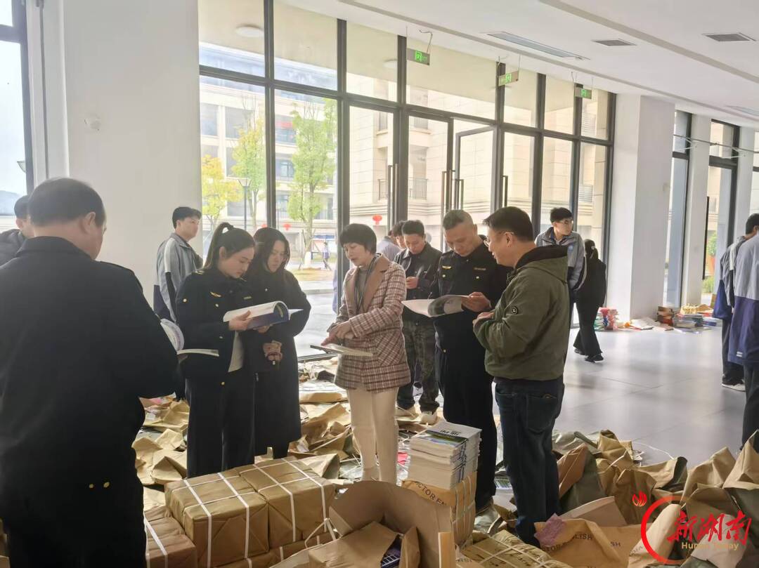 紧盯教辅征订全链条 郴州北湖区纪委筑牢教育廉洁防线
