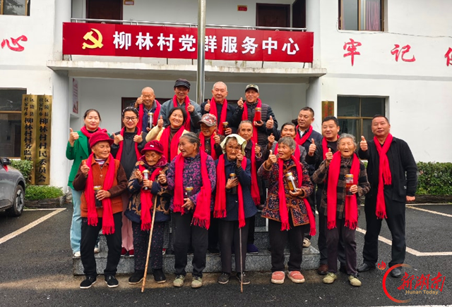 沅陵柳林村：主动服务，让党群服务中心“热”起来