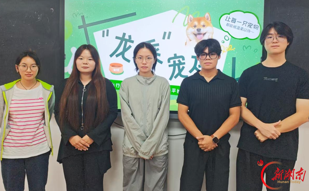 赛教融合育英才!湖南涉外经济学院学子斩获全国高校商业精英挑战赛全国一等奖