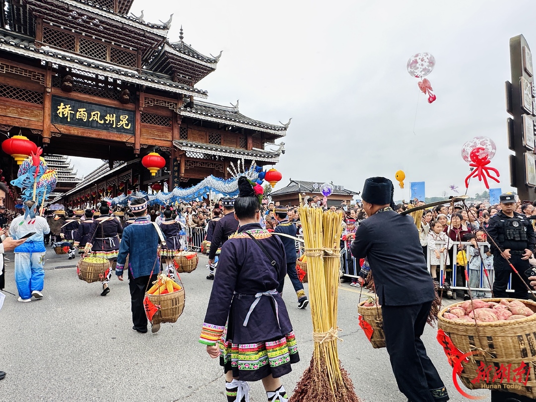 装点新侗乡,今朝更好看——新晃侗族自治县成立70周年庆祝大会现场见闻