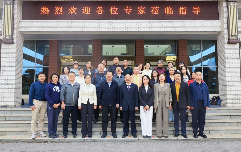 中国民主建国会湖南中医药大学支部委员会换届大会顺利召开