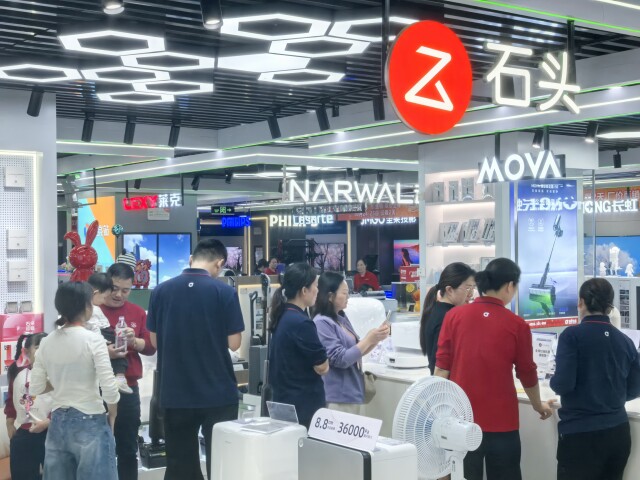 湖南消费“新”在哪:场景变产品,品质变动能