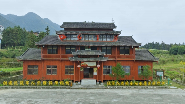 双牌红色热土上，一代代电力人接续长征脚步——一盏信号灯，照亮90年的光明接力@湖南日报